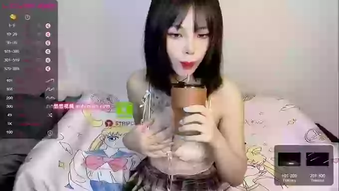 HcupGirlyGirl