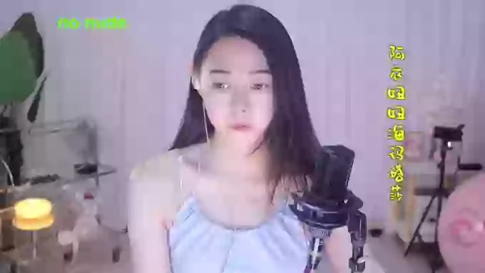 HalleyRose