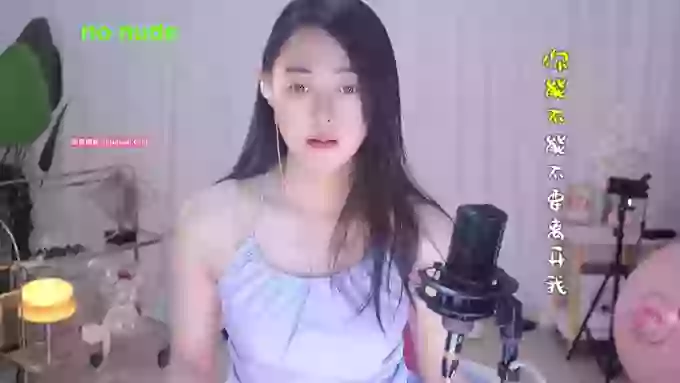 HalleyRose