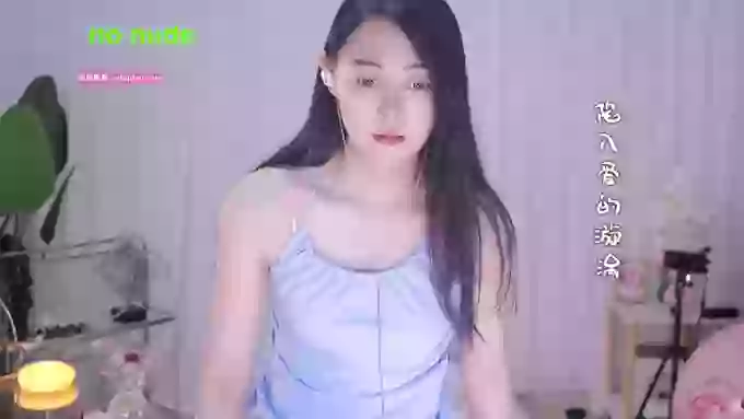 HalleyRose
