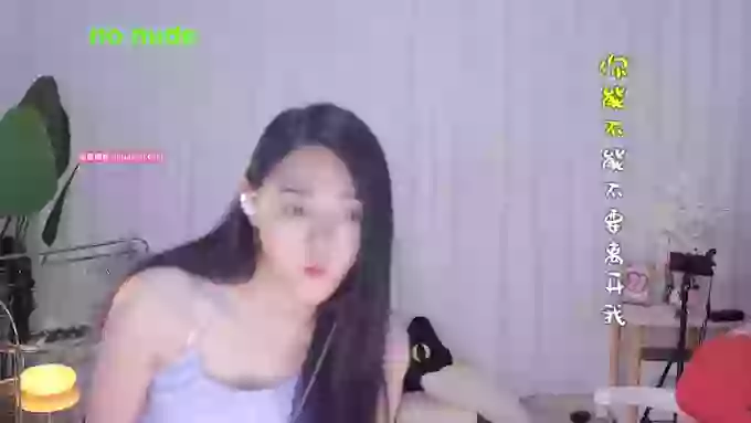 HalleyRose