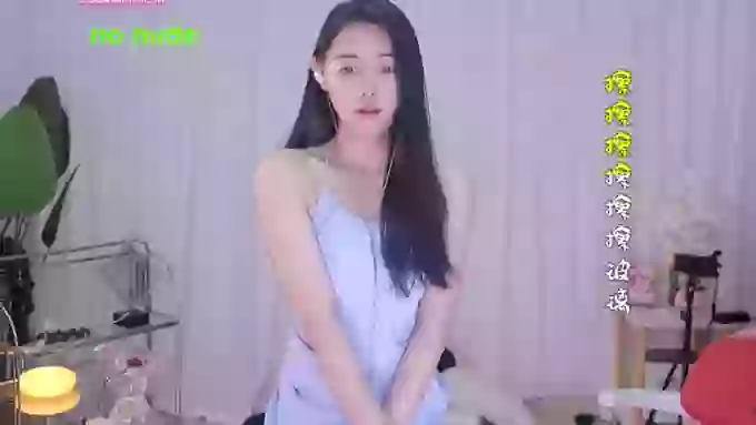 HalleyRose