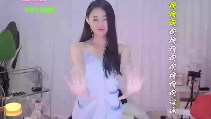HalleyRose