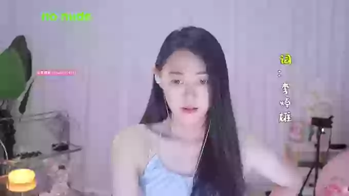HalleyRose