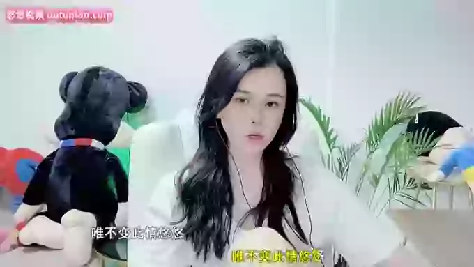 aoLiao_