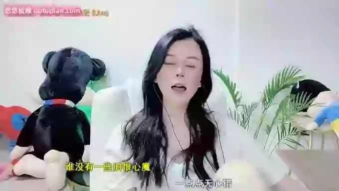 aoLiao_