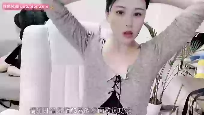 aoLiao_