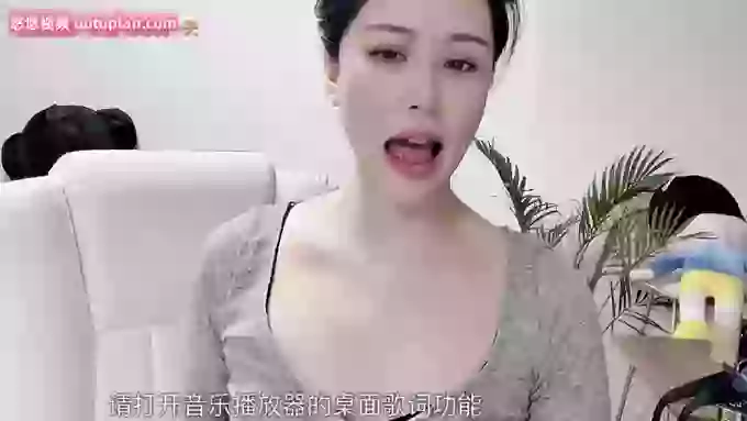 aoLiao_