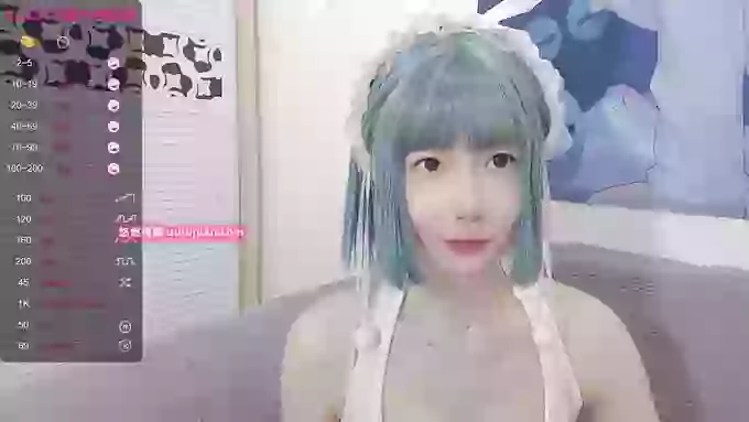 Ynne-