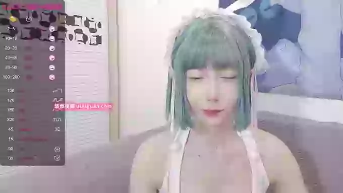 Ynne-