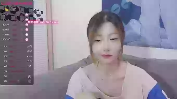 Ynne-