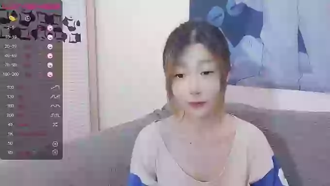 Ynne-