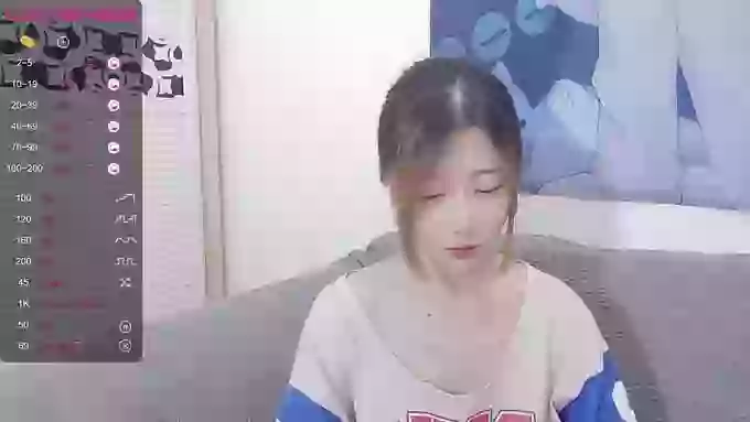 Ynne-