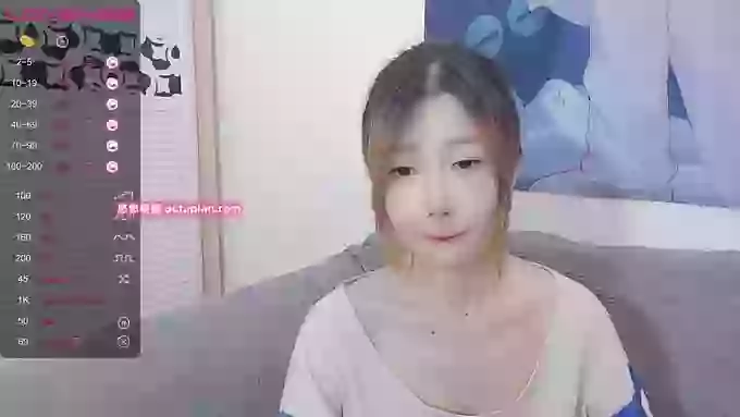 Ynne-