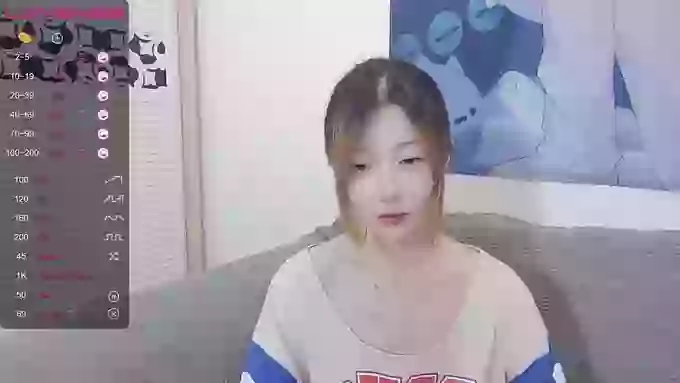 Ynne-