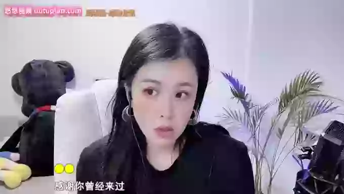aoLiao_