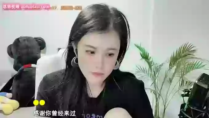 aoLiao_