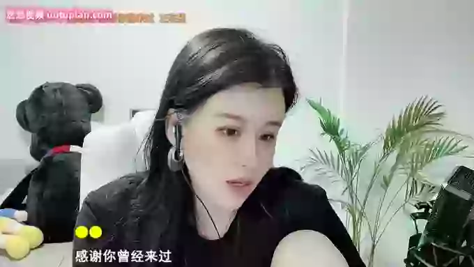 aoLiao_