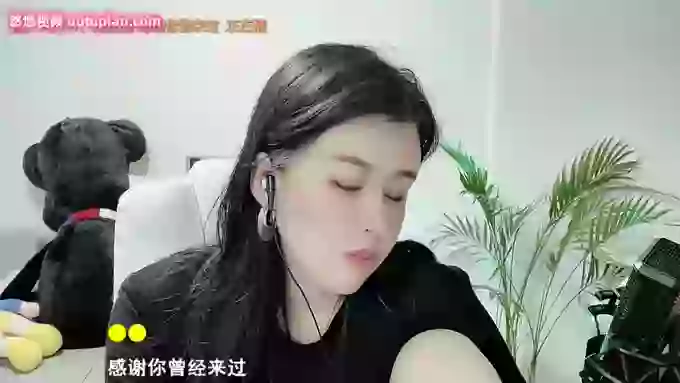 aoLiao_