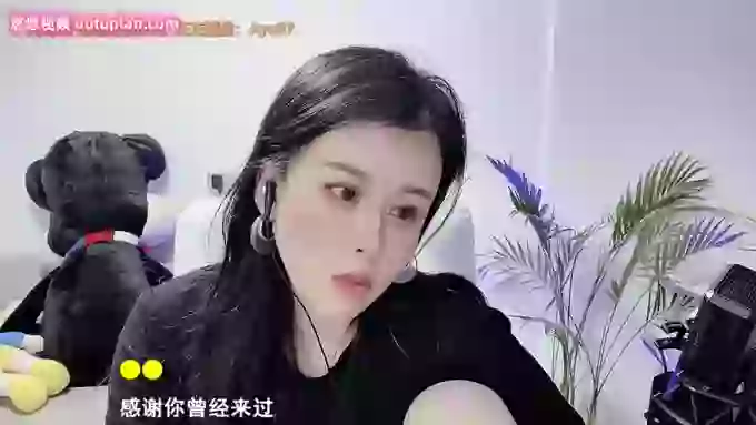 aoLiao_
