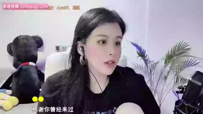 aoLiao_
