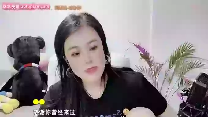 aoLiao_