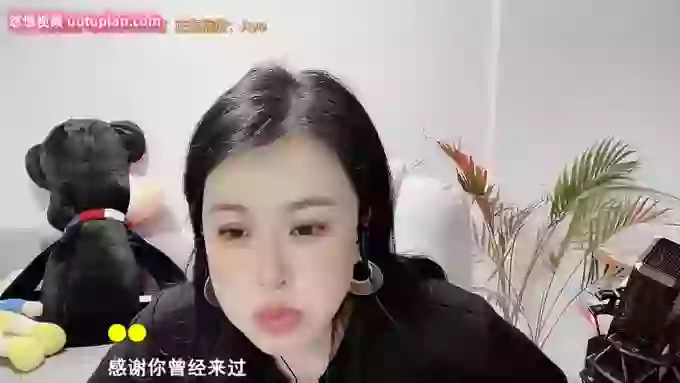 aoLiao_