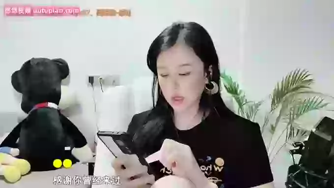 aoLiao_