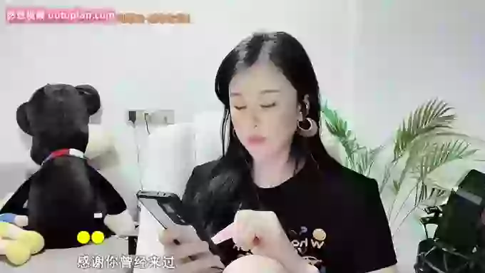 aoLiao_