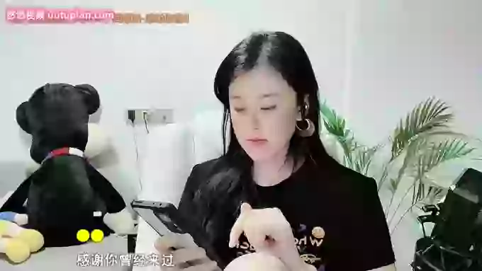 aoLiao_