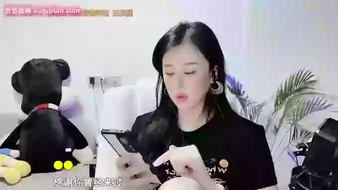 aoLiao_