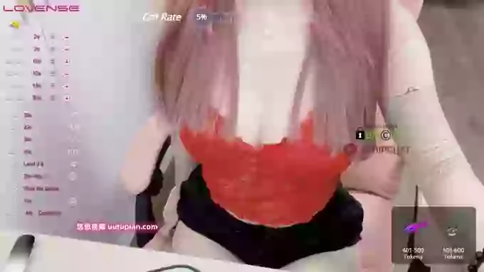 S-GIRL