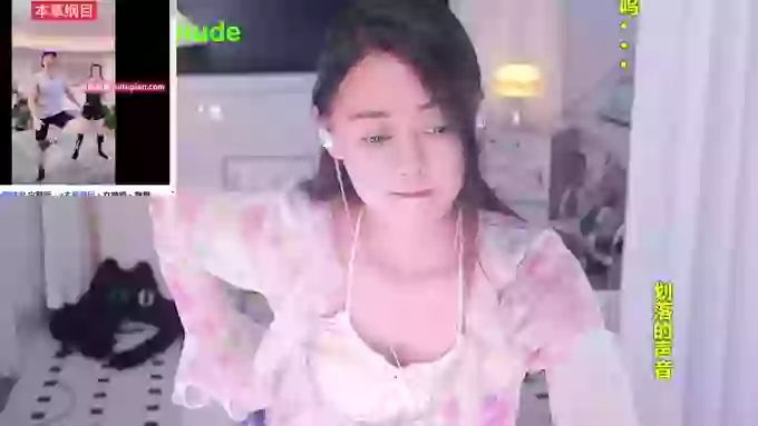 HalleyRose
