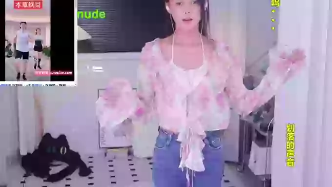 HalleyRose
