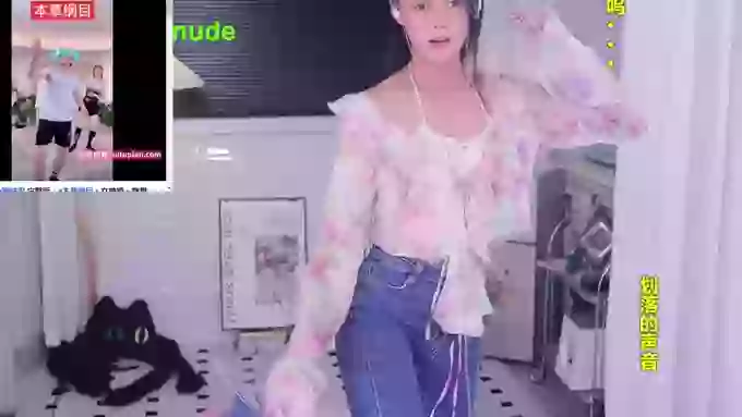 HalleyRose