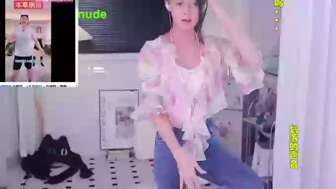 HalleyRose