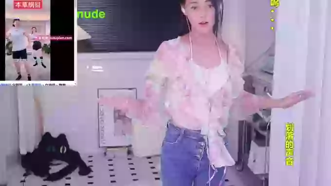 HalleyRose