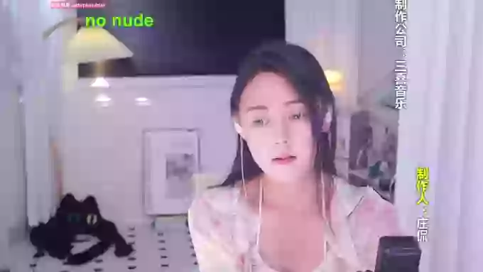 HalleyRose