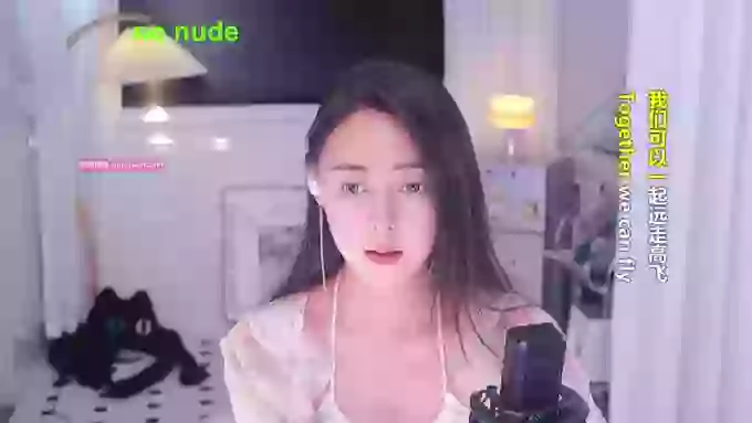 HalleyRose
