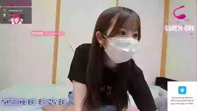 -nanami