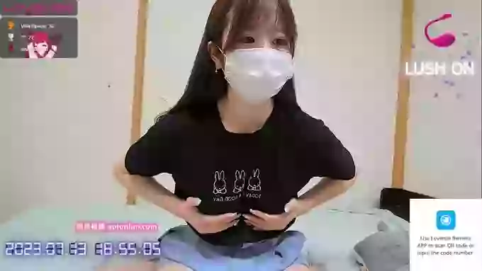 -nanami
