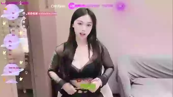 Miumiu_is