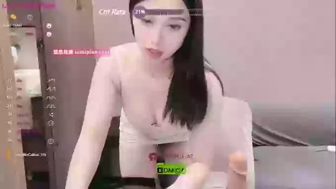 Miumiu_is
