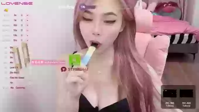 S-GIRL
