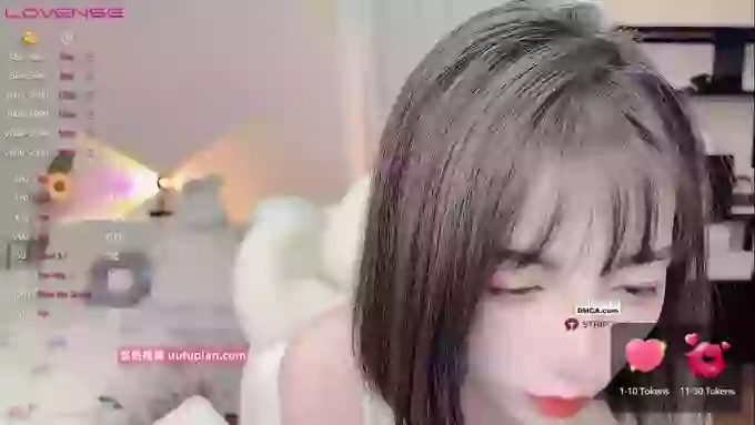 Fishroe