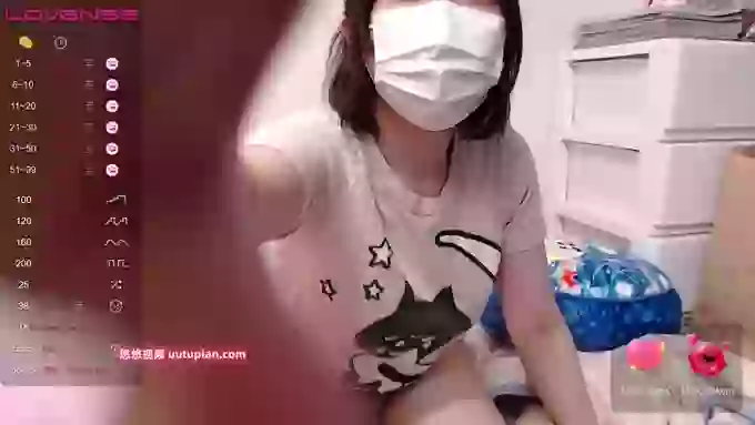 sakinchan