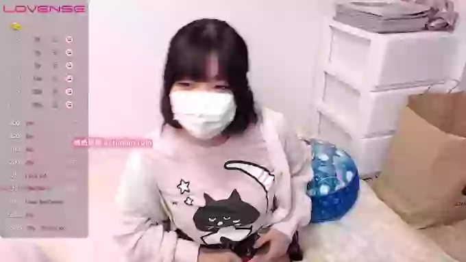 sakinchan