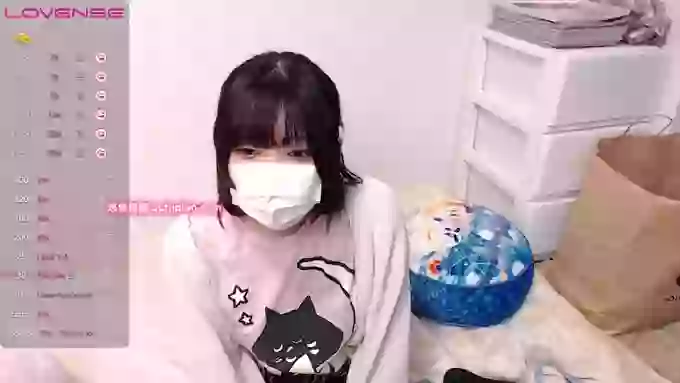 sakinchan