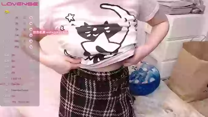 sakinchan