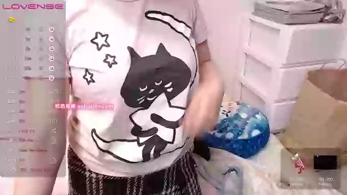 sakinchan